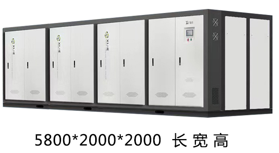 4250千瓦紫銅板式電鍋爐產品介紹